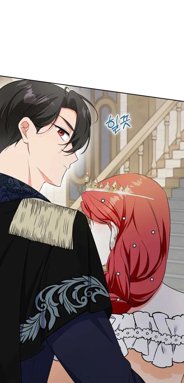 I Became The Male Leads’ Target Chapter 25 page 98 - 