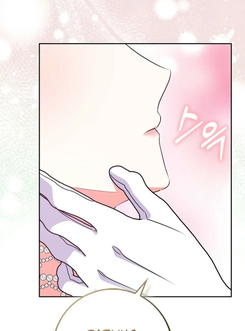 I Became The Male Leads’ Target Chapter 26 page 118 - 