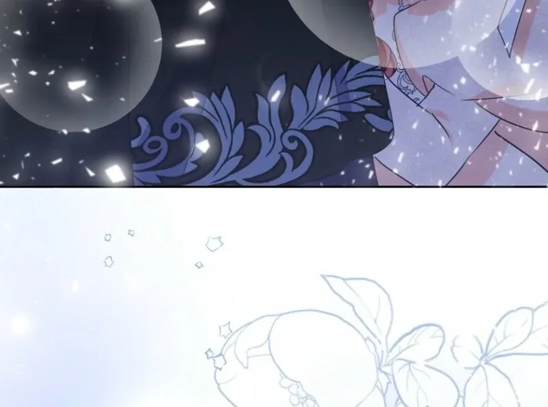 I Became The Male Leads’ Target Chapter 26 page 13 - 