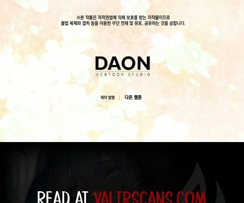I Became The Male Leads’ Target Chapter 26 page 124 - 