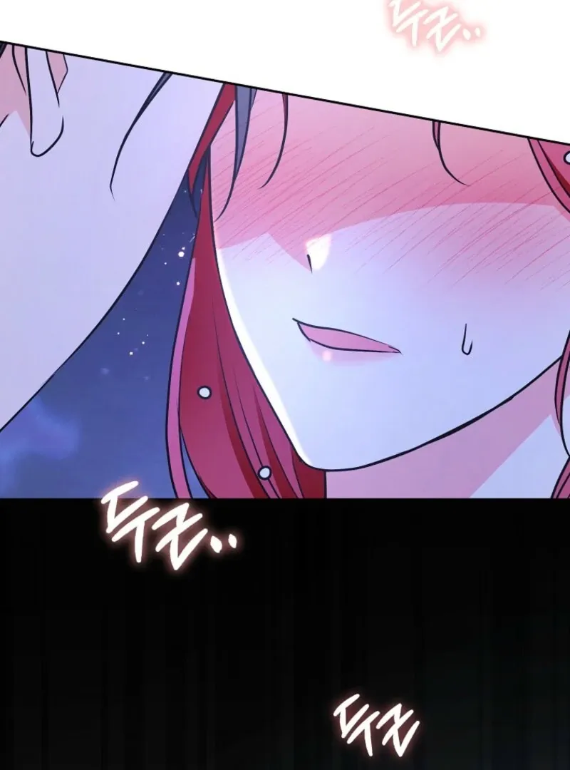 I Became The Male Leads’ Target Chapter 26 page 39 - 