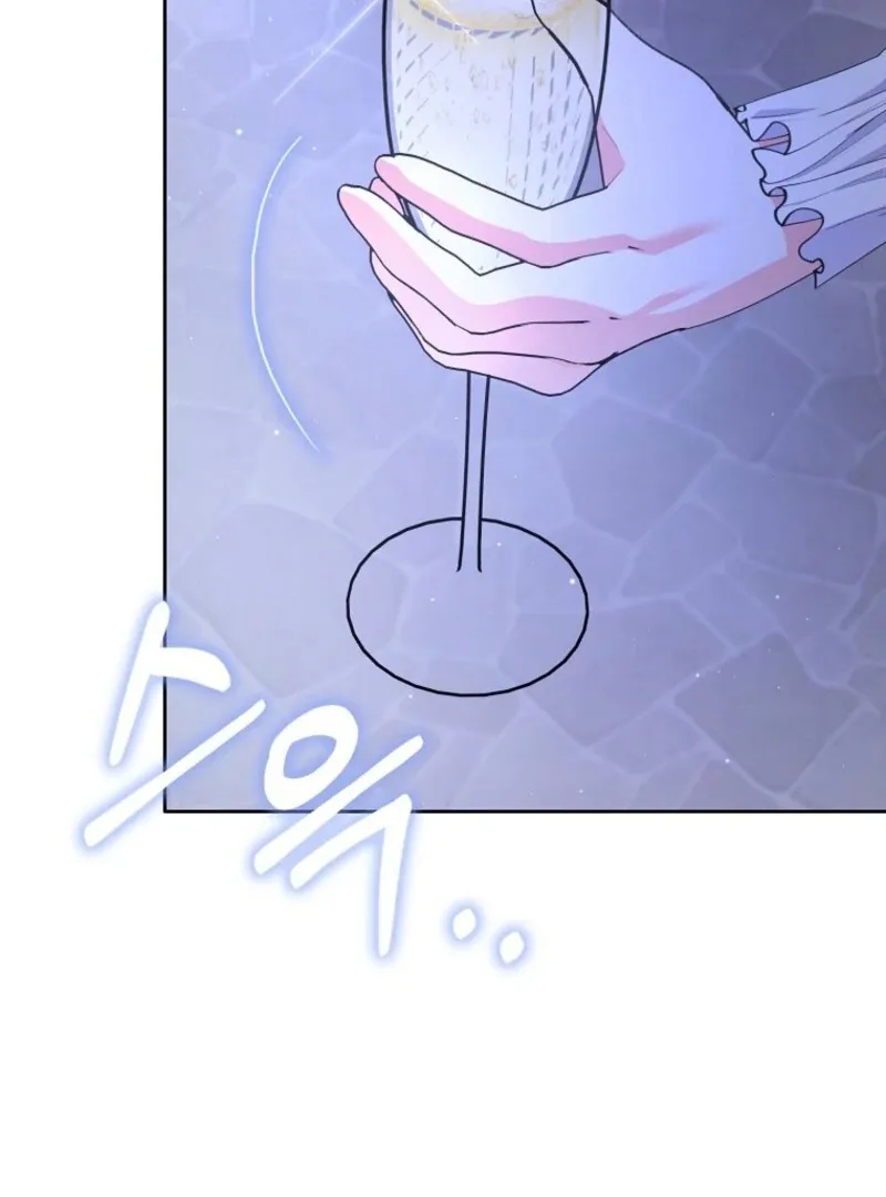 I Became The Male Leads’ Target Chapter 26 page 77 - 