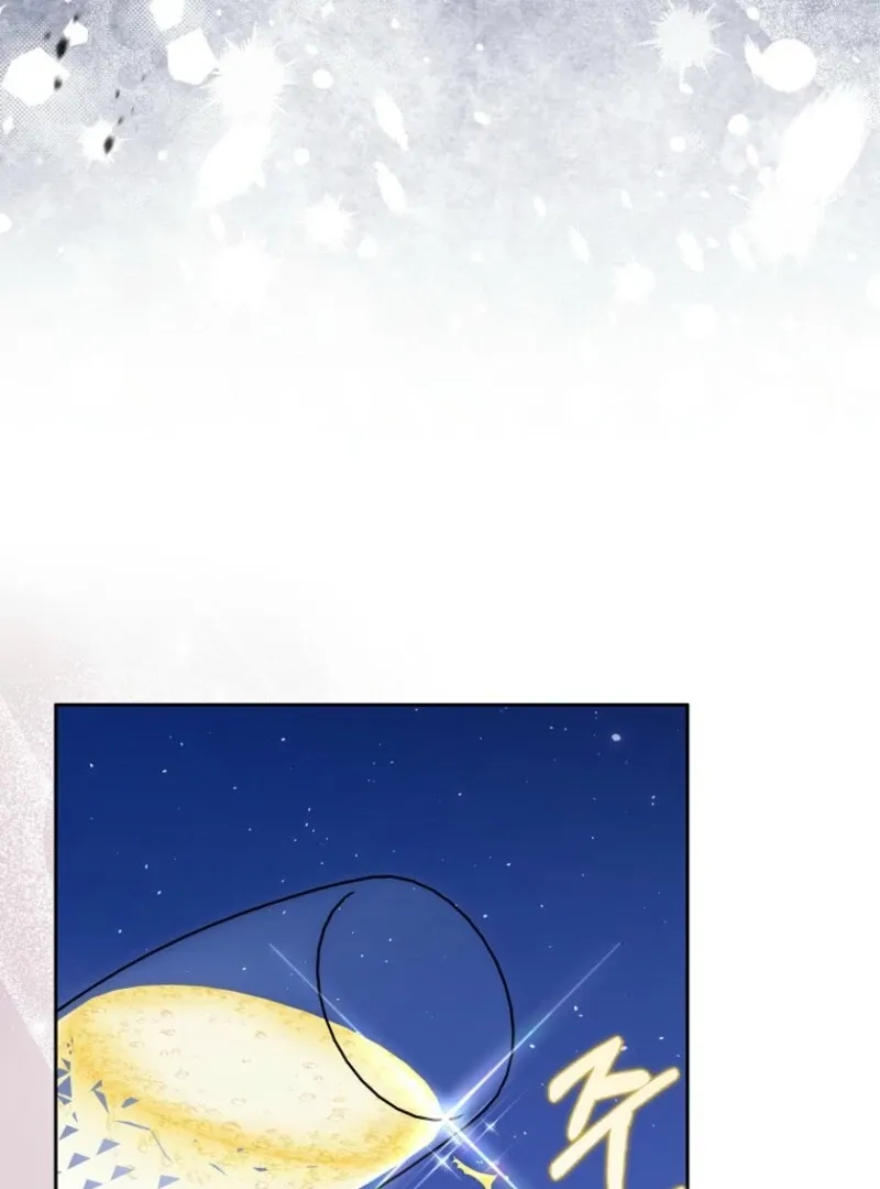 I Became The Male Leads’ Target Chapter 26 page 83 - 