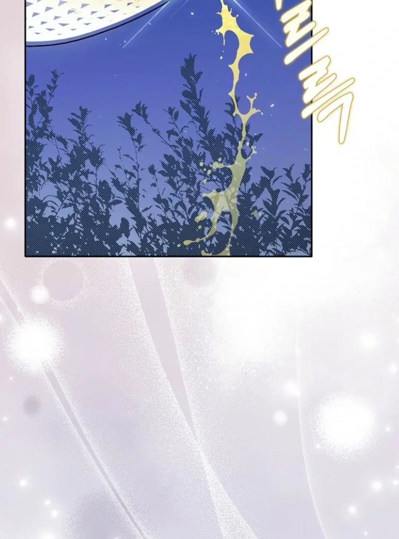 I Became The Male Leads’ Target Chapter 26 page 84 - 