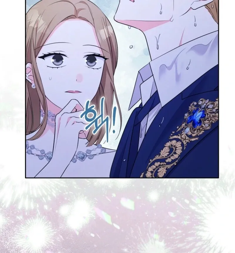 I Became The Male Leads’ Target Chapter 26 page 88 - 