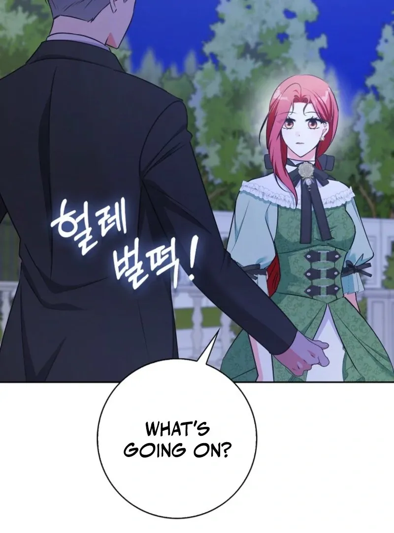 I Became The Male Leads’ Target Chapter 27 page 108 - 