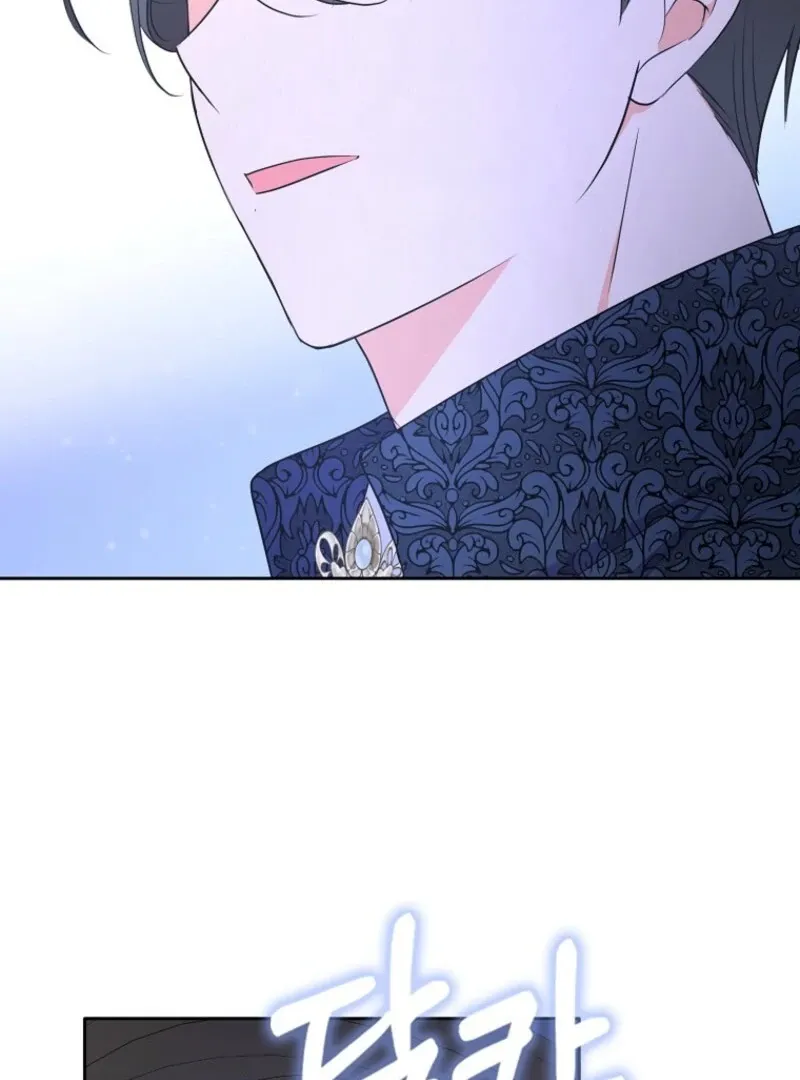 I Became The Male Leads’ Target Chapter 27 page 28 - 