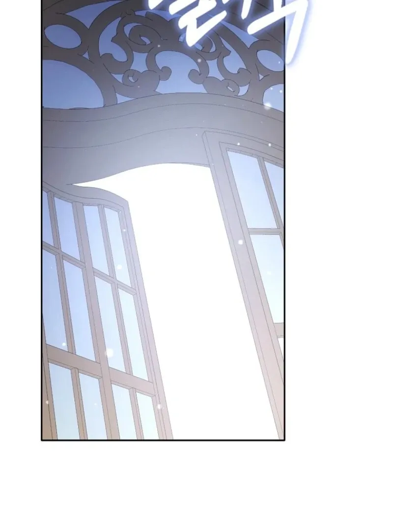 I Became The Male Leads’ Target Chapter 27 page 29 - 