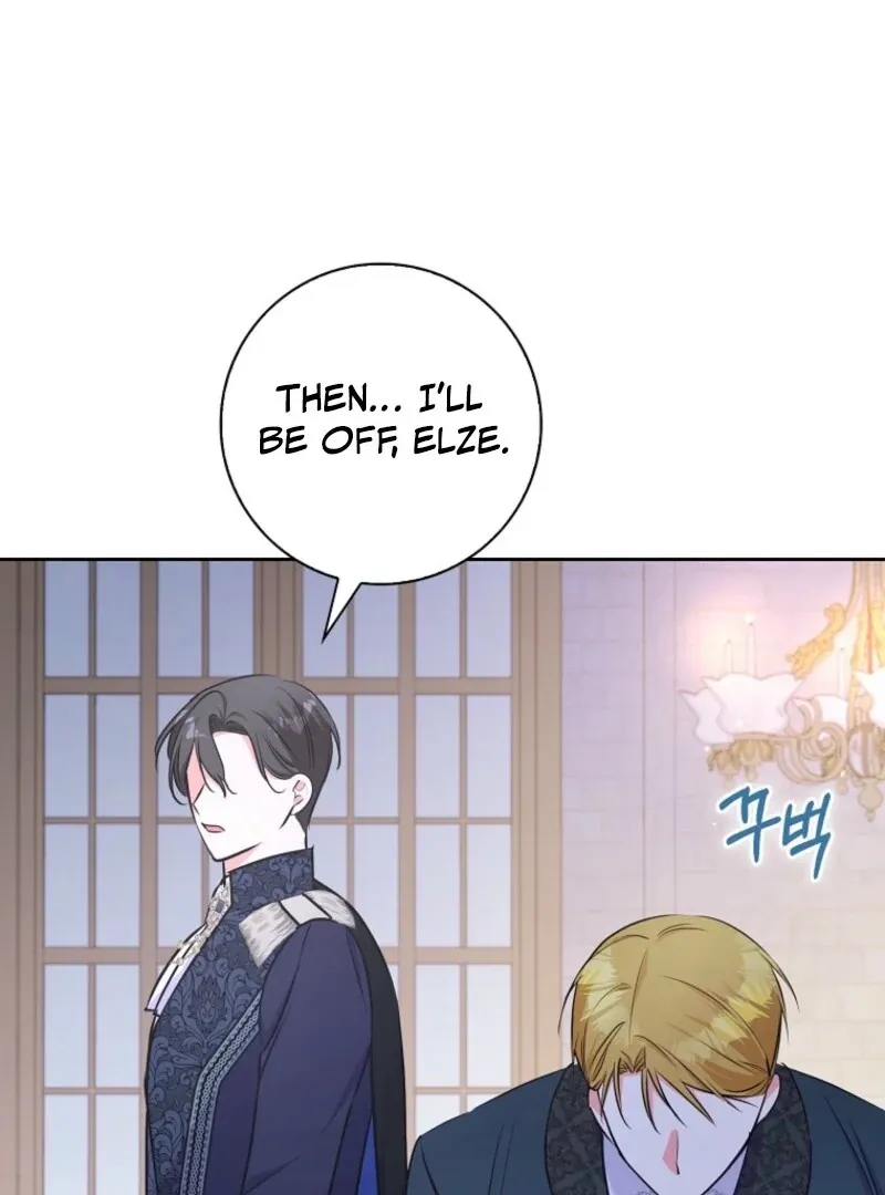 I Became The Male Leads’ Target Chapter 27 page 48 - 