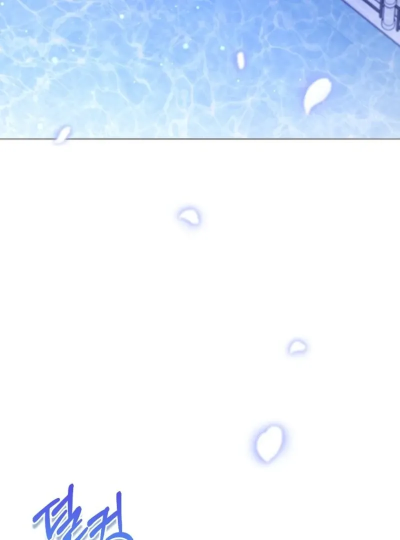 I Became The Male Leads’ Target Chapter 27 page 65 - 