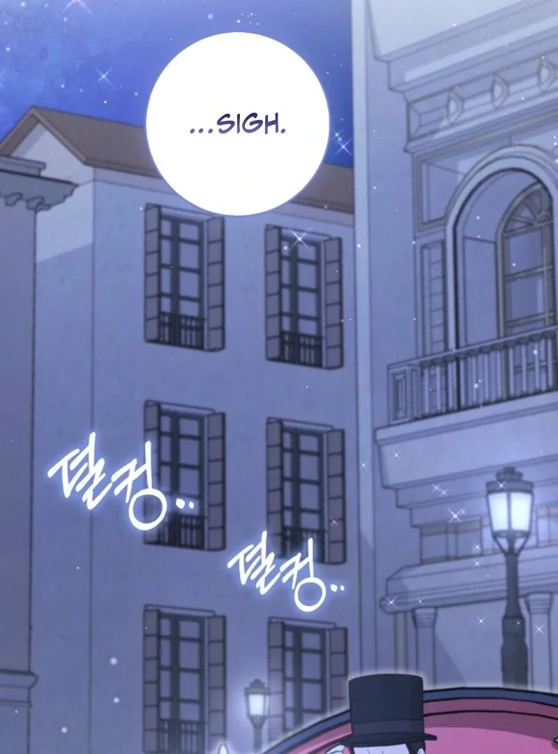 I Became The Male Leads’ Target Chapter 27 page 84 - 