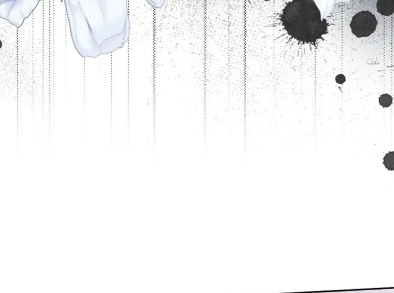 I Became The Male Leads’ Target Chapter 28 page 105 - 