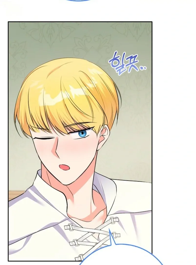 I Became The Male Leads’ Target Chapter 28 page 123 - 