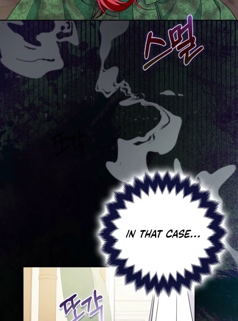I Became The Male Leads’ Target Chapter 28 page 16 - 