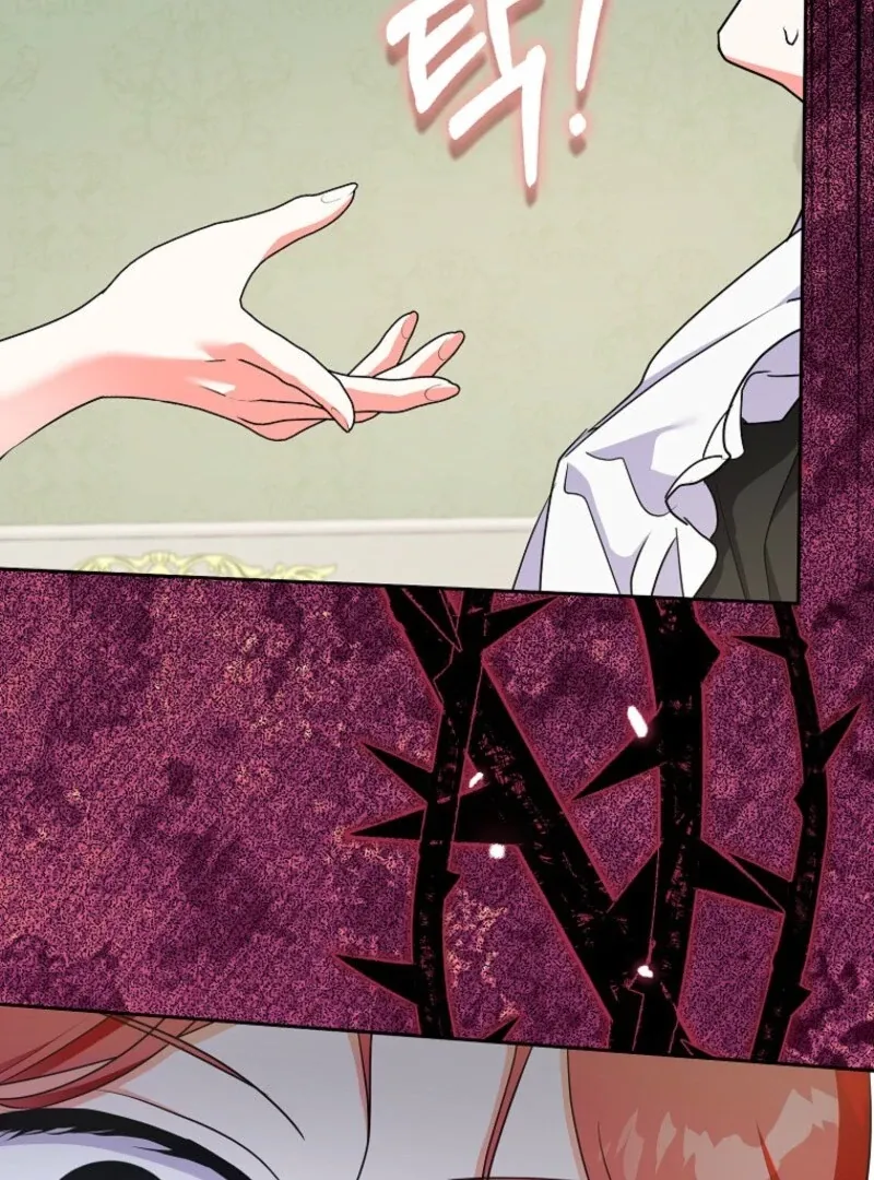 I Became The Male Leads’ Target Chapter 28 page 35 - 