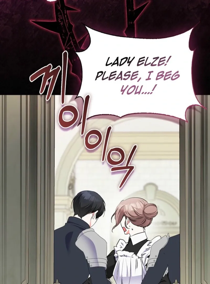 I Became The Male Leads’ Target Chapter 28 page 37 - 