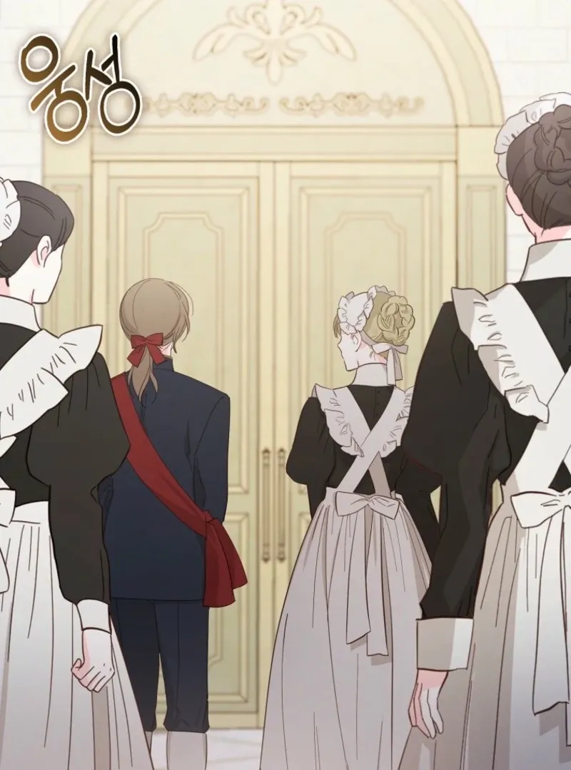 I Became The Male Leads’ Target Chapter 28 page 5 - 