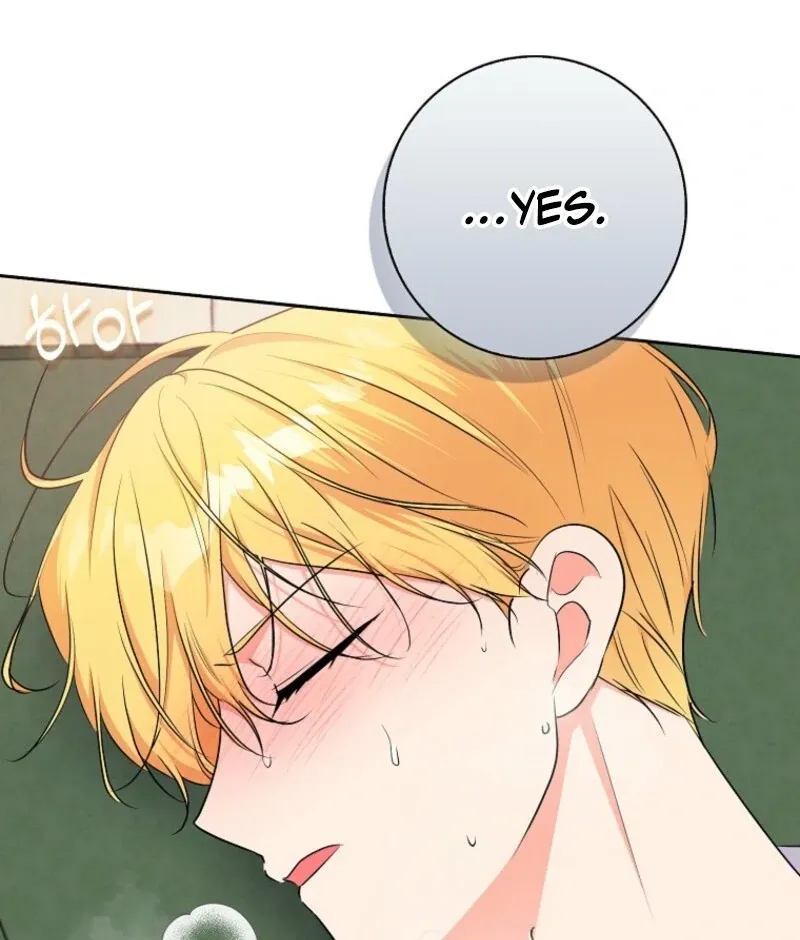 I Became The Male Leads’ Target Chapter 28 page 42 - 