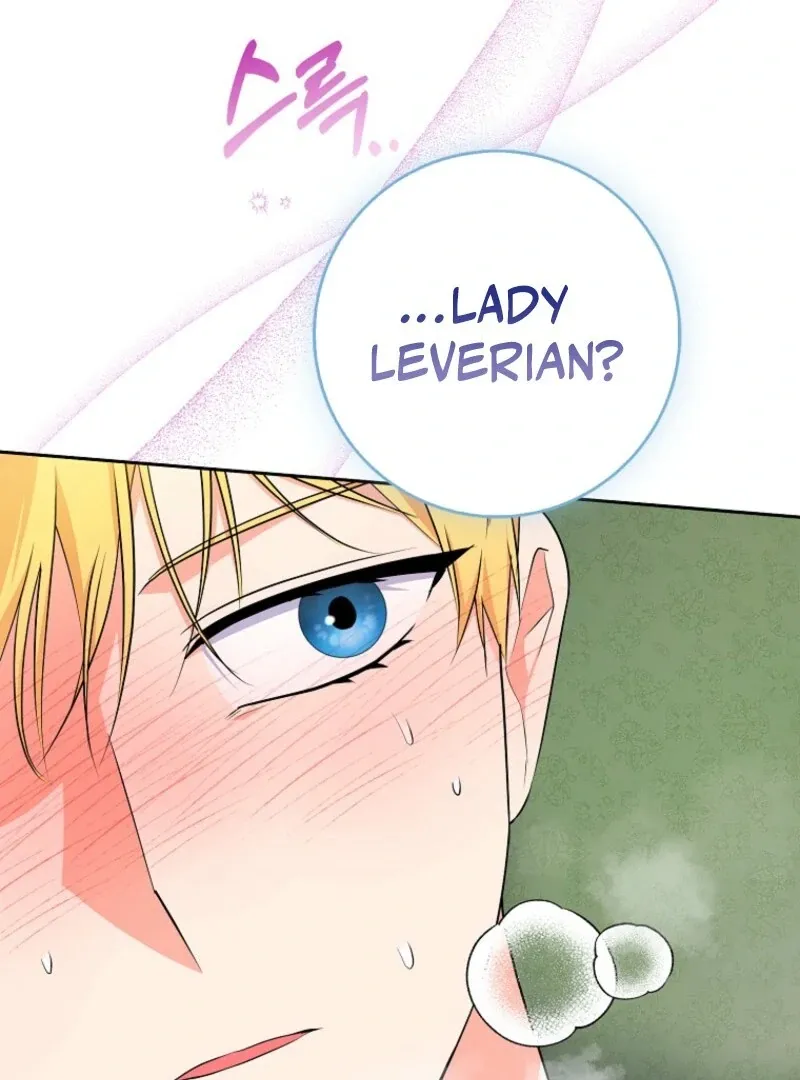 I Became The Male Leads’ Target Chapter 28 page 74 - 