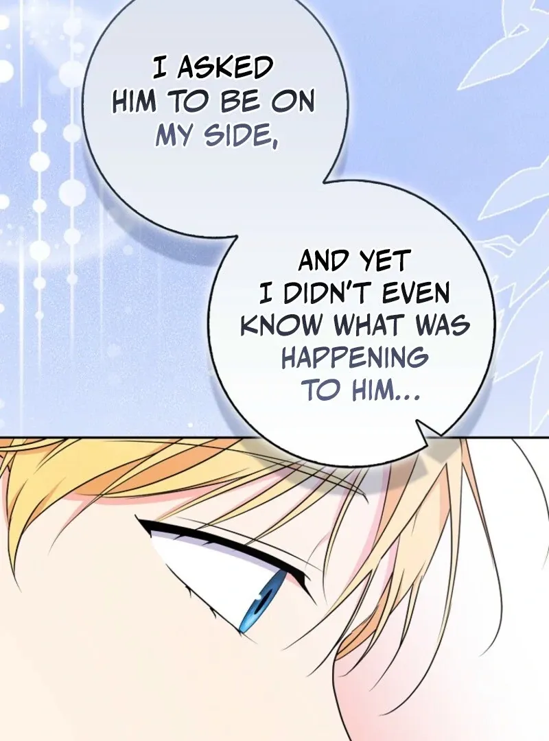 I Became The Male Leads’ Target Chapter 28 page 86 - 