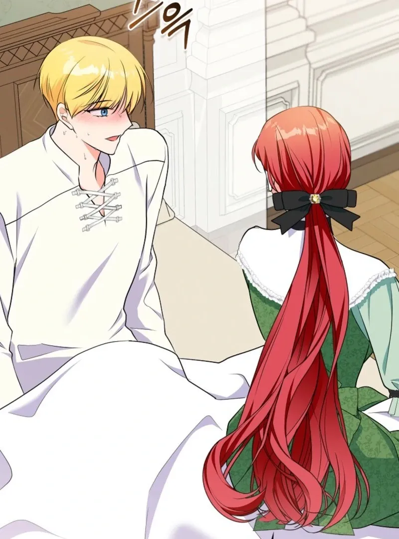 I Became The Male Leads’ Target Chapter 28 page 88 - 