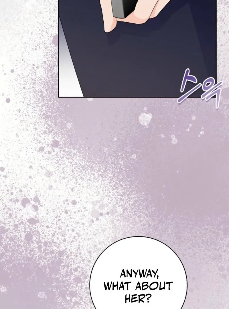 I Became The Male Leads’ Target Chapter 29 page 25 - 
