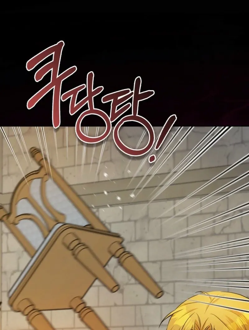 I Became The Male Leads’ Target Chapter 29 page 45 - 