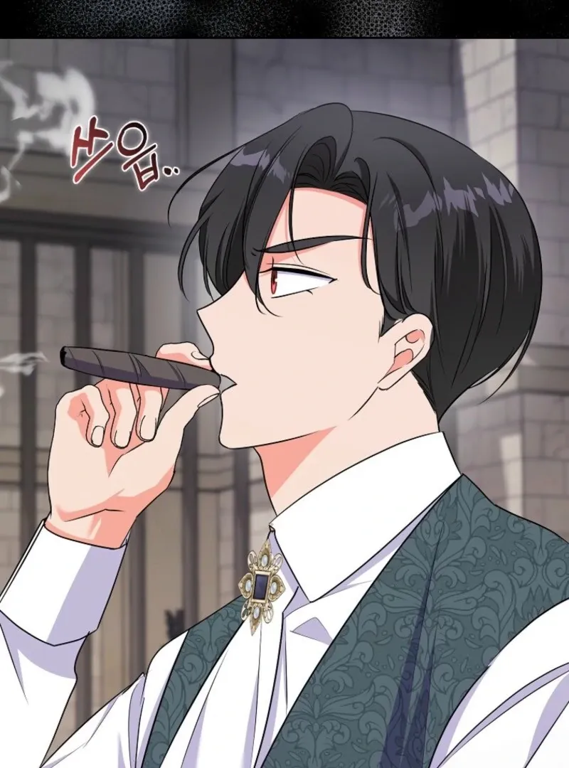 I Became The Male Leads’ Target Chapter 29 page 54 - 