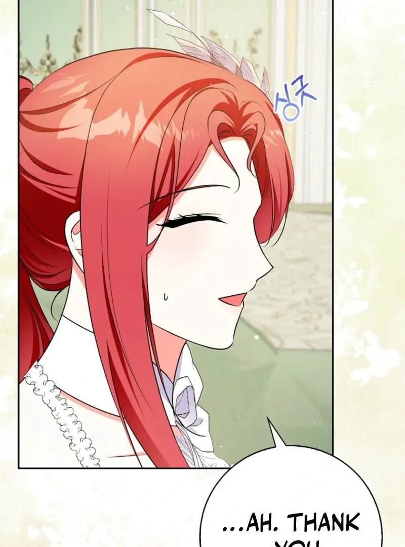 I Became The Male Leads’ Target Chapter 29 page 73 - 