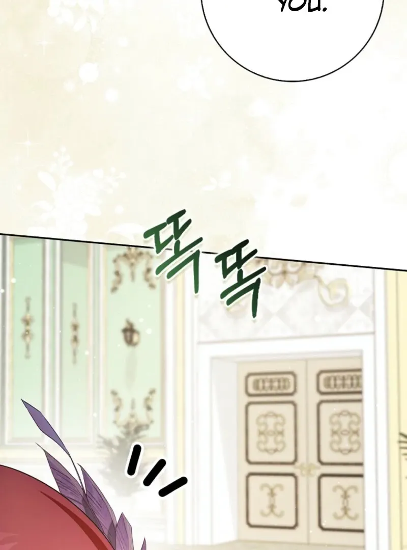 I Became The Male Leads’ Target Chapter 29 page 74 - 