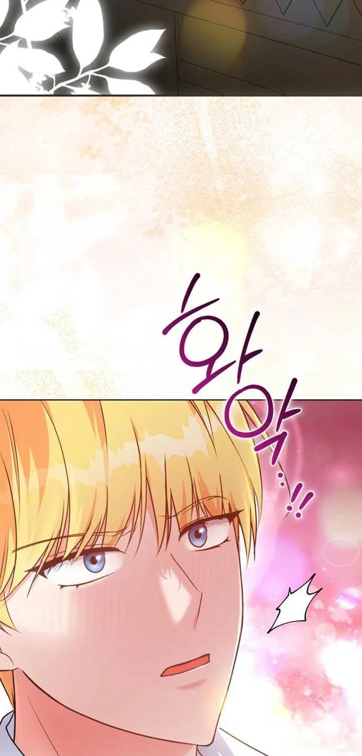 I Became The Male Leads’ Target Chapter 3 page 4 - 