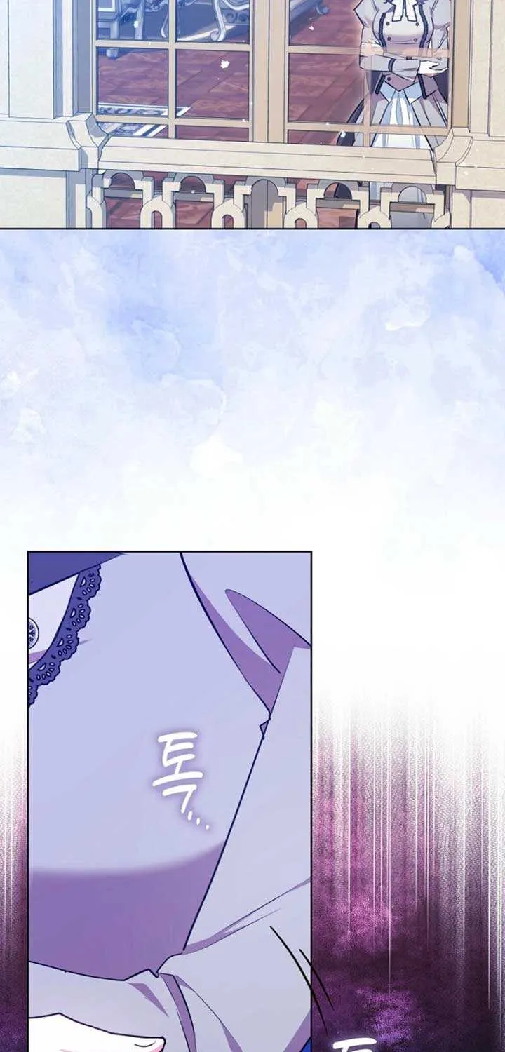 I Became The Male Leads’ Target Chapter 3 page 35 - 