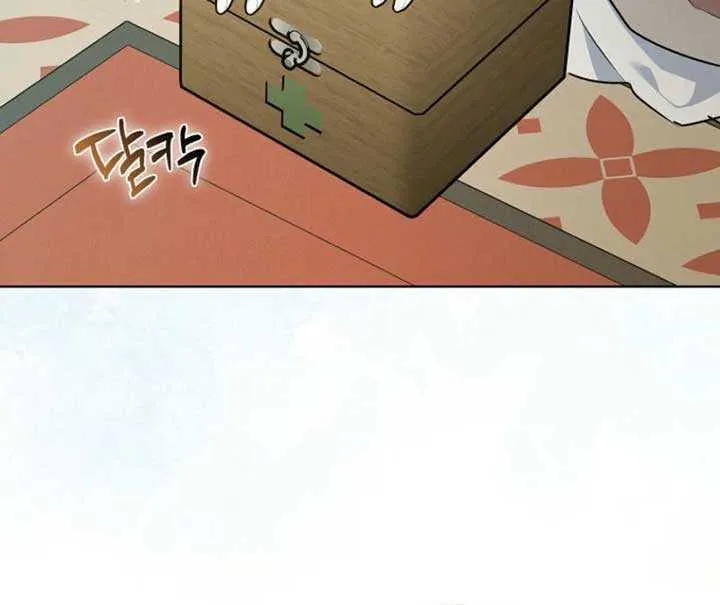 I Became The Male Leads’ Target Chapter 3 page 10 - 