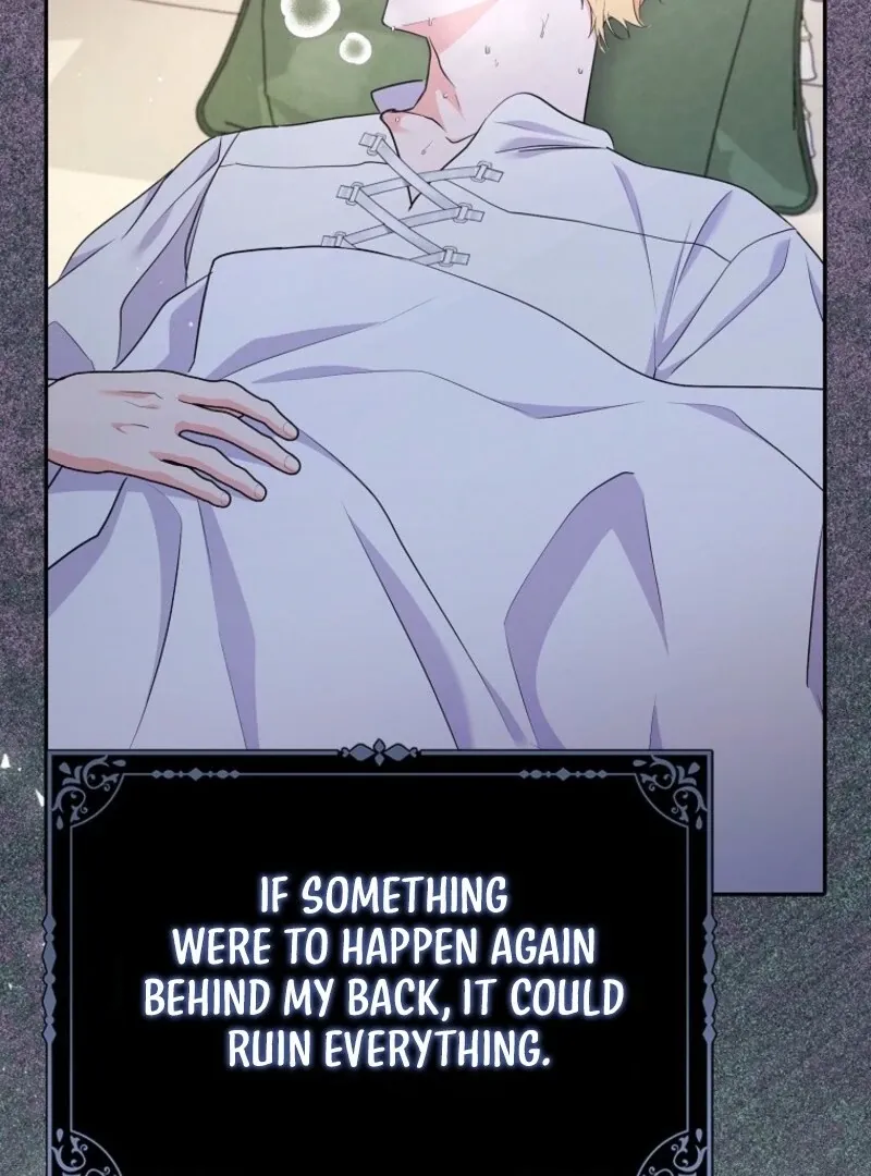 I Became The Male Leads’ Target Chapter 30 page 12 - 
