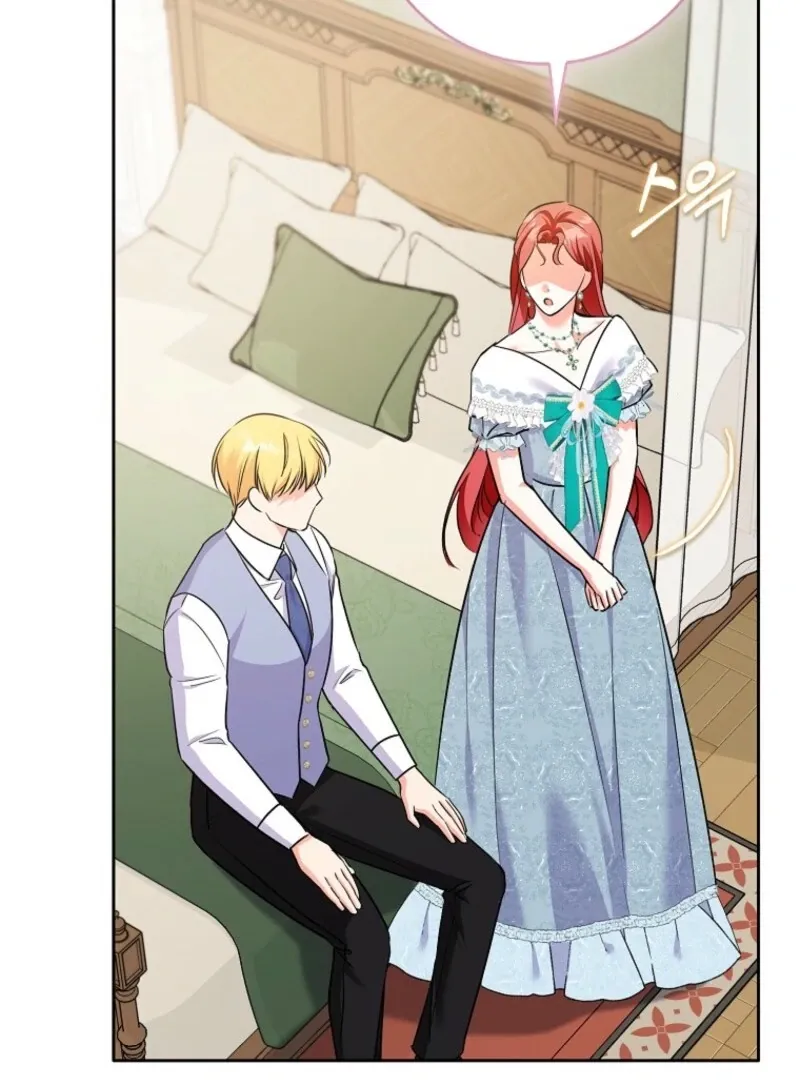 I Became The Male Leads’ Target Chapter 30 page 124 - 