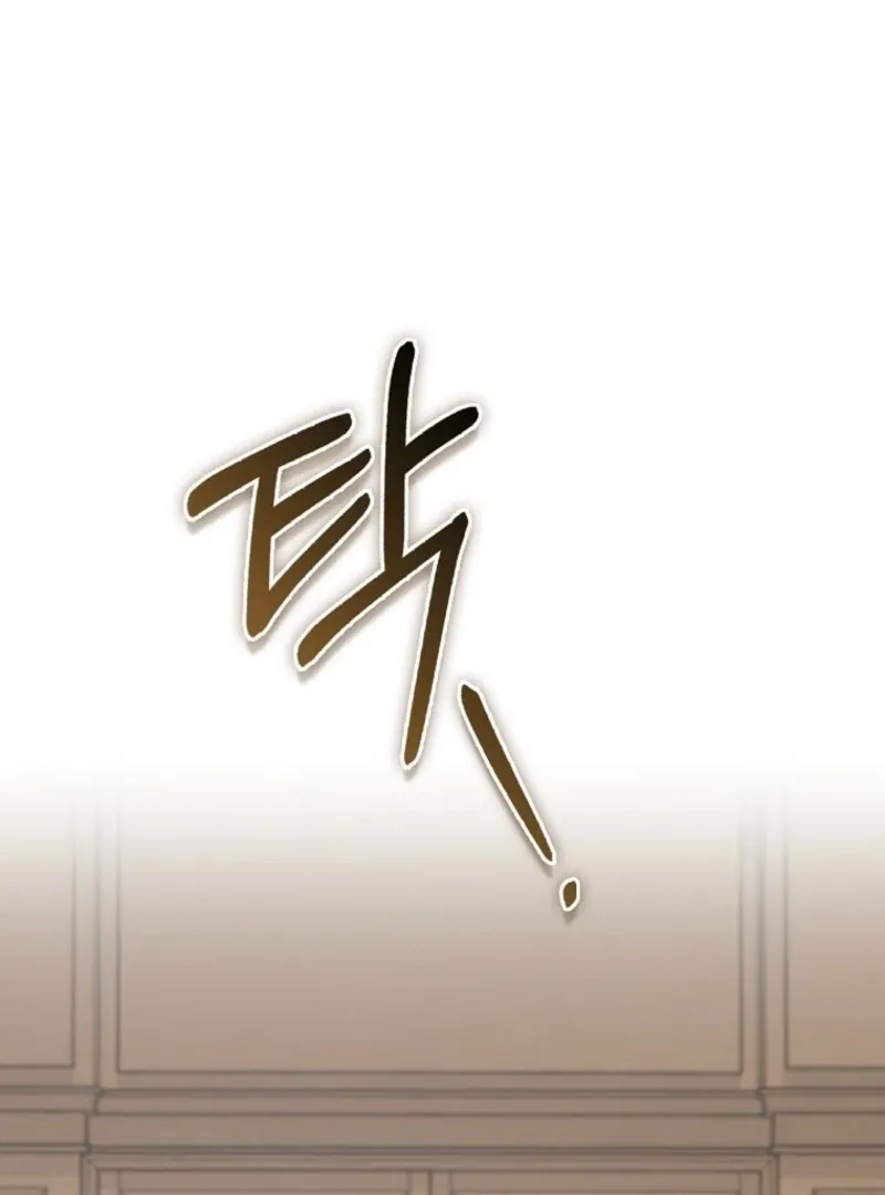 I Became The Male Leads’ Target Chapter 30 page 125 - 