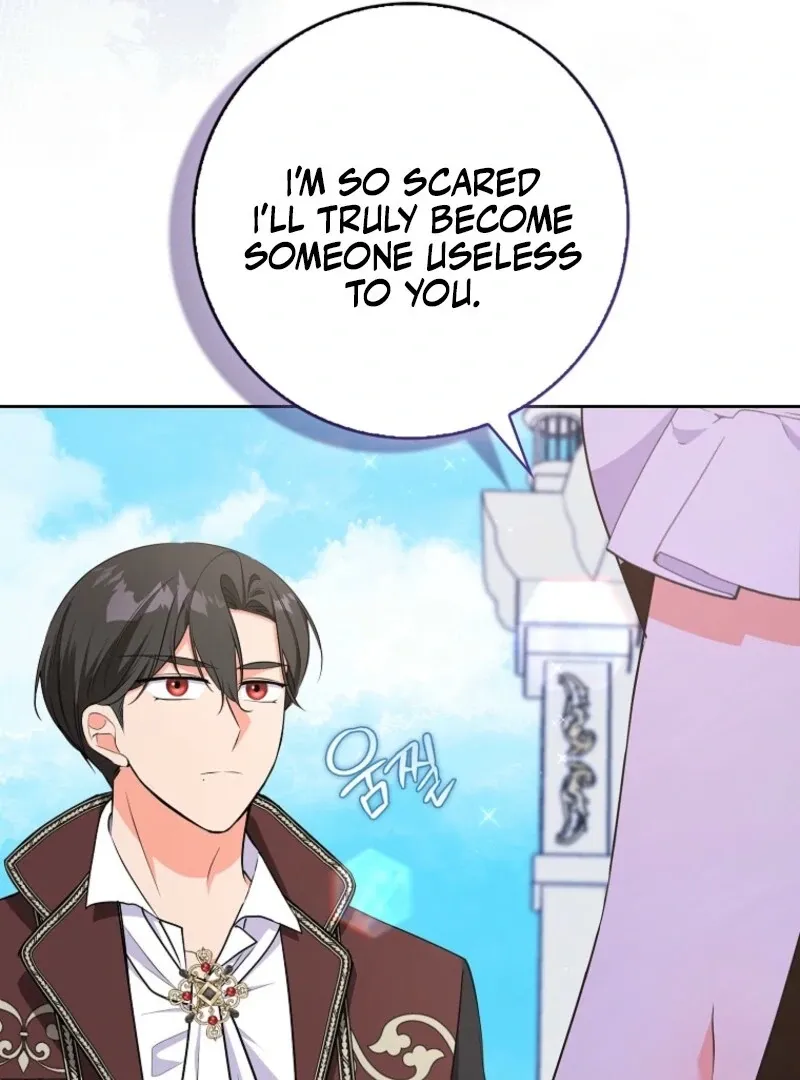 I Became The Male Leads’ Target Chapter 30 page 22 - 