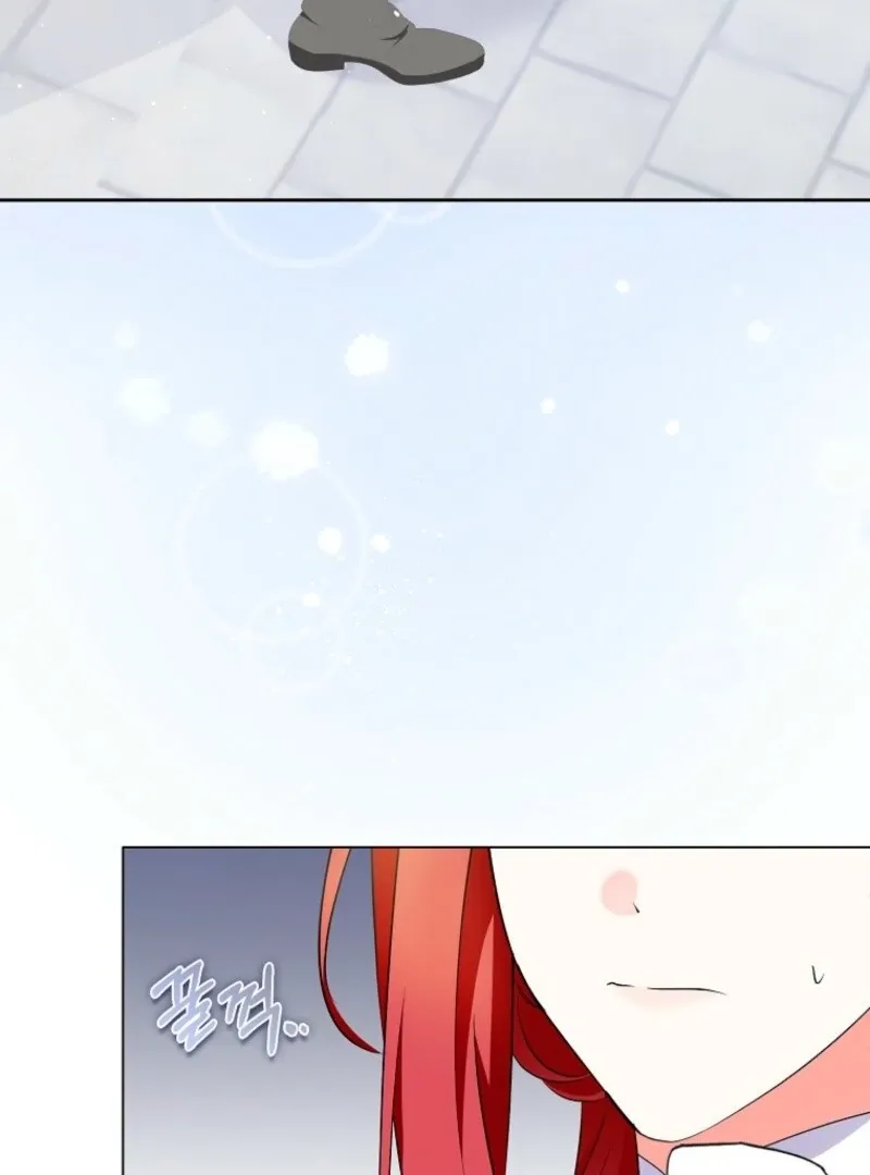 I Became The Male Leads’ Target Chapter 30 page 4 - 