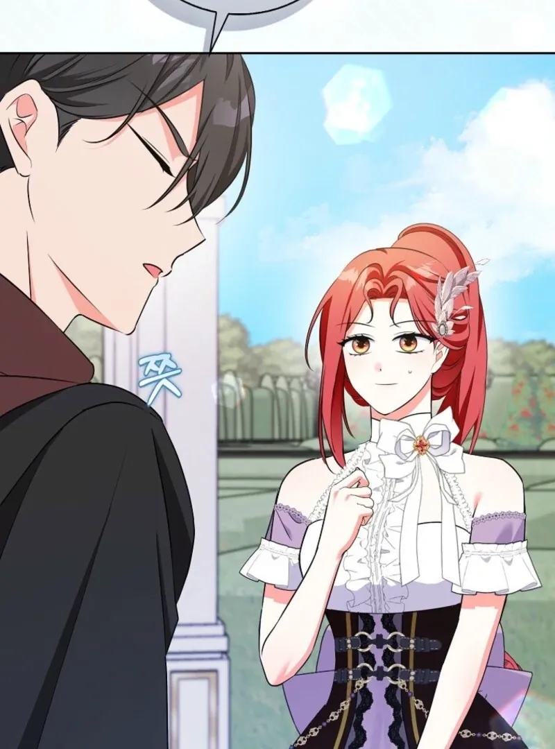 I Became The Male Leads’ Target Chapter 30 page 38 - 