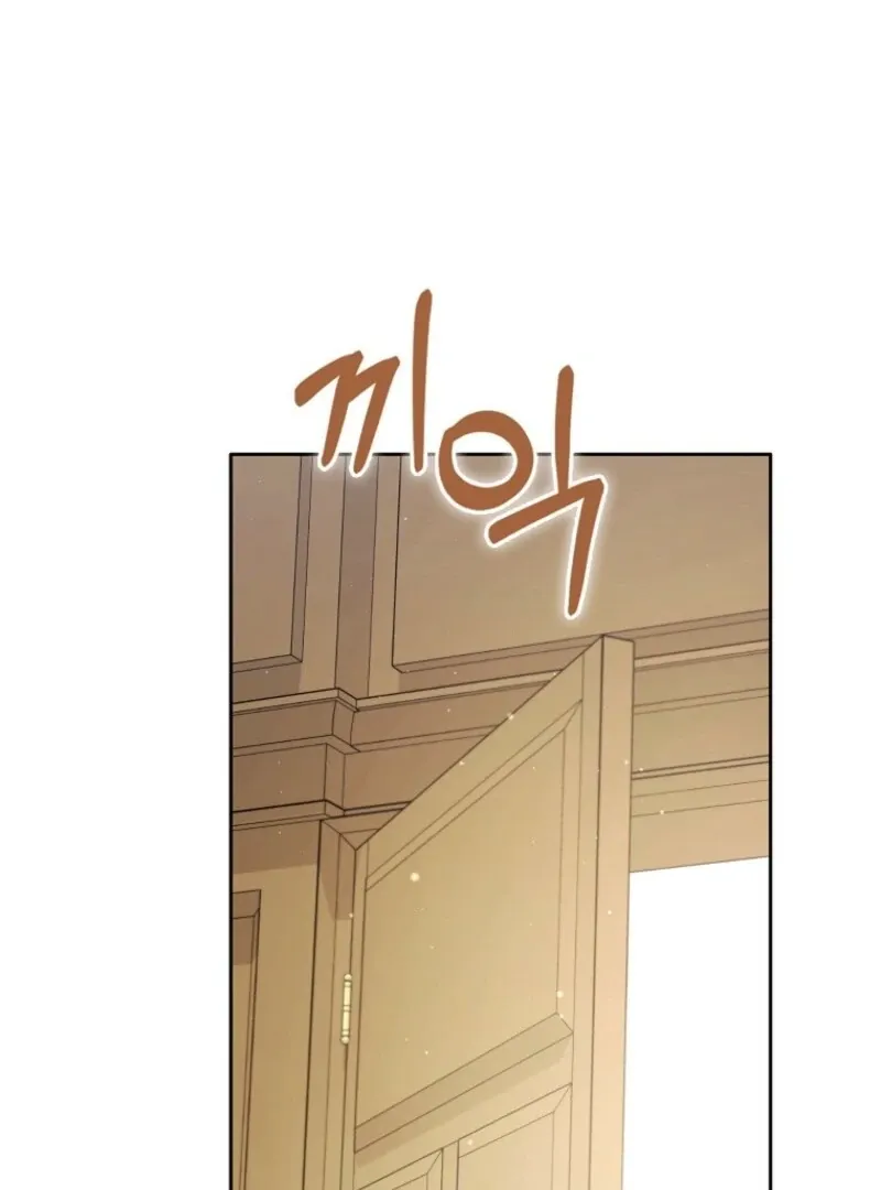 I Became The Male Leads’ Target Chapter 30 page 72 - 