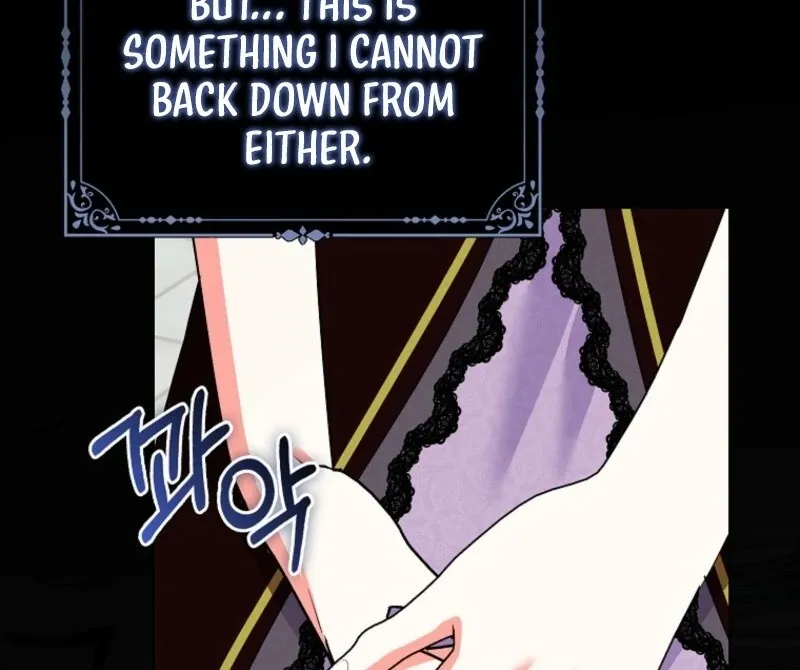 I Became The Male Leads’ Target Chapter 30 page 9 - 