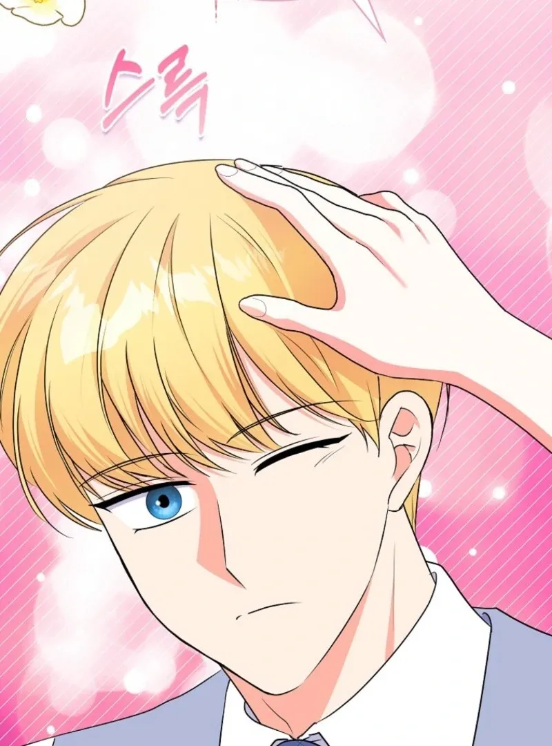 I Became The Male Leads’ Target Chapter 30 page 84 - 