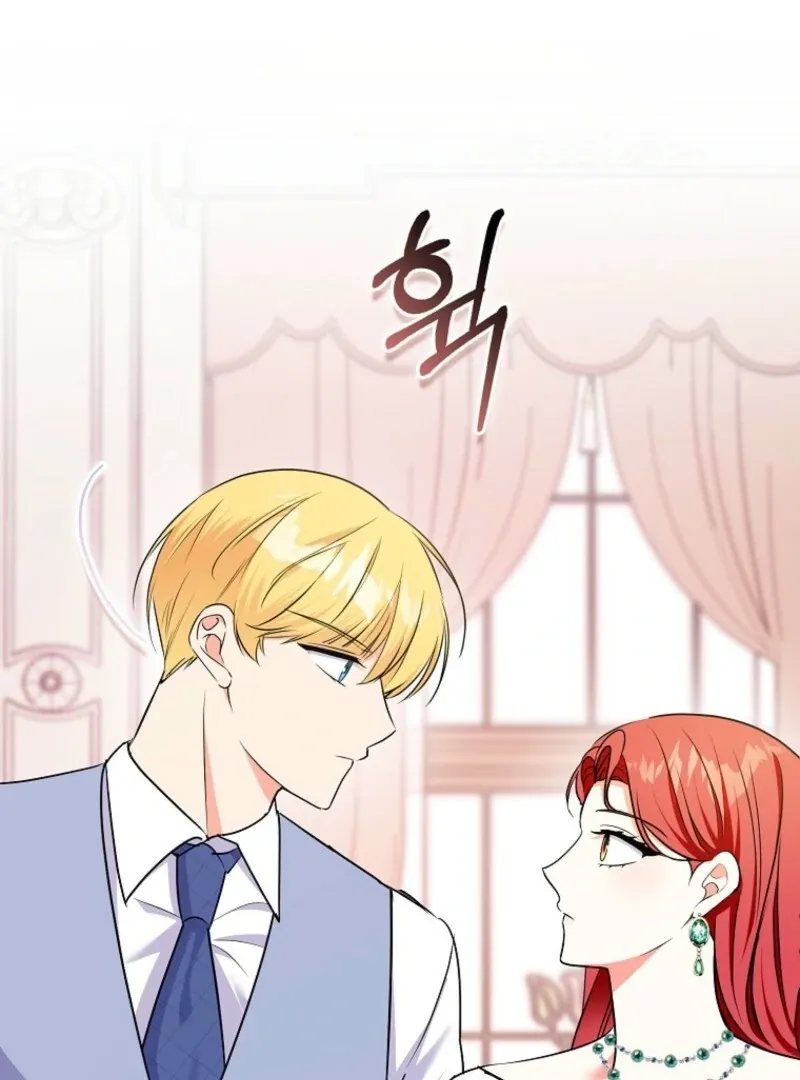 I Became The Male Leads’ Target Chapter 30 page 95 - 