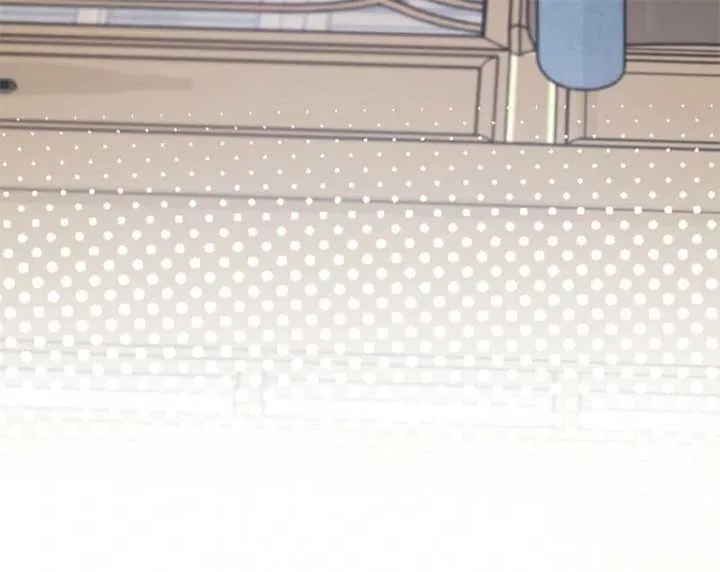 I Became The Male Leads’ Target Chapter 31 page 11 - 