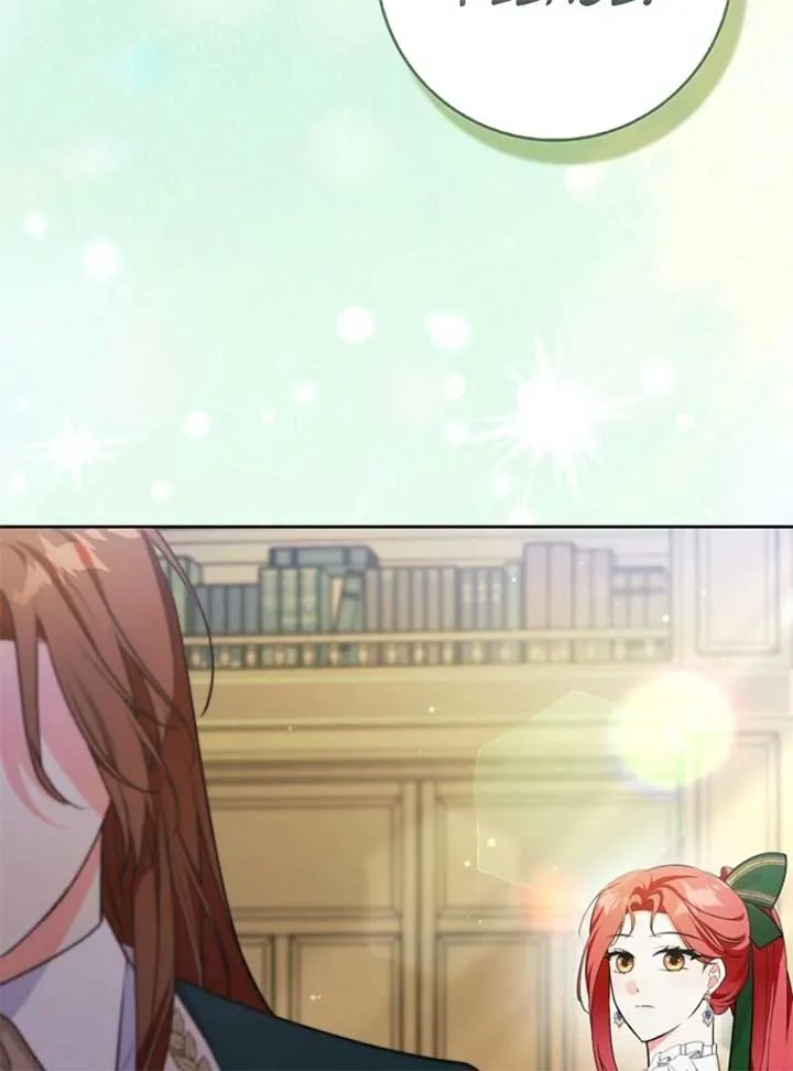 I Became The Male Leads’ Target Chapter 31 page 17 - 