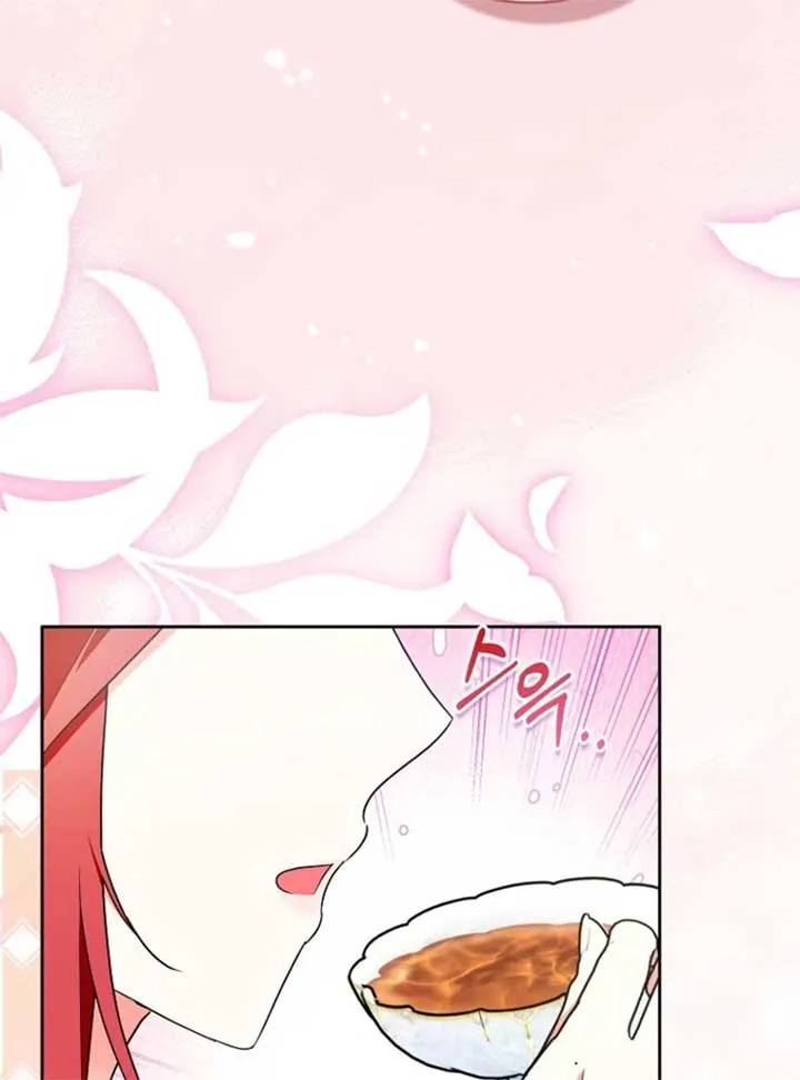 I Became The Male Leads’ Target Chapter 31 page 29 - 