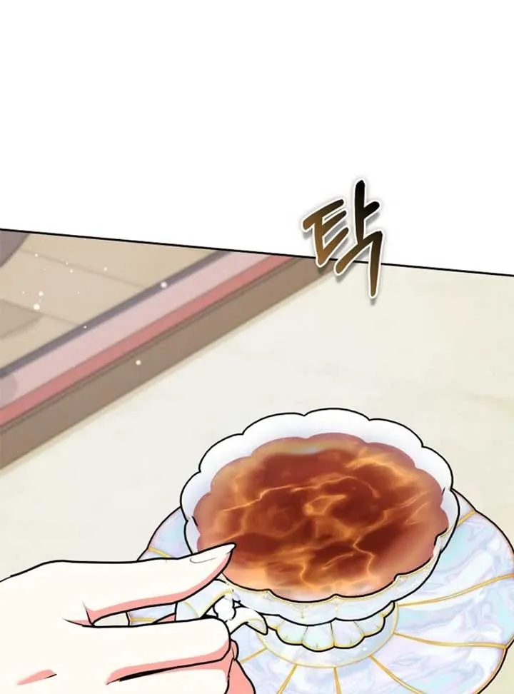 I Became The Male Leads’ Target Chapter 31 page 36 - 