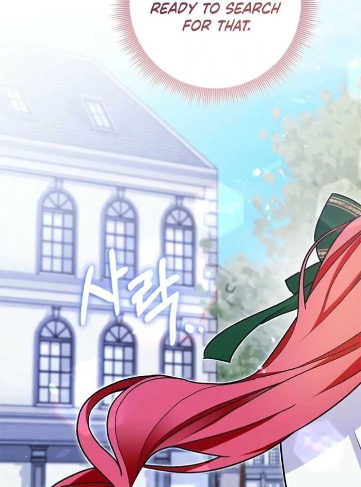I Became The Male Leads’ Target Chapter 31 page 5 - 
