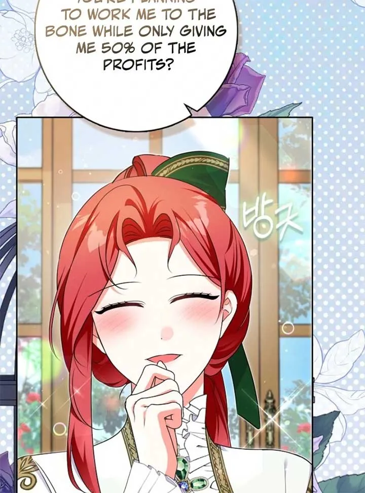 I Became The Male Leads’ Target Chapter 31 page 83 - 