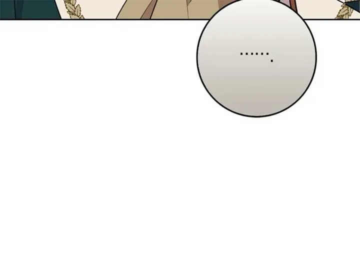 I Became The Male Leads’ Target Chapter 31 page 98 - 